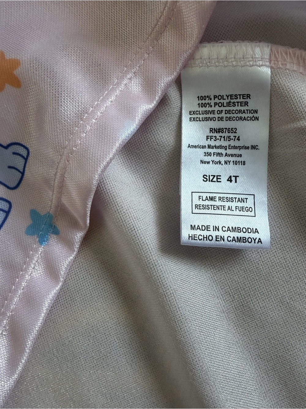 Girls' Pink Character Flutter-Sleeve Nightgown Size 4T - Picture 12 of 12